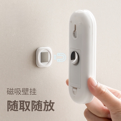 遥控器磁吸贴收纳上墙挂钩壁挂架吸盘强力空调固定器马桶磁铁承重