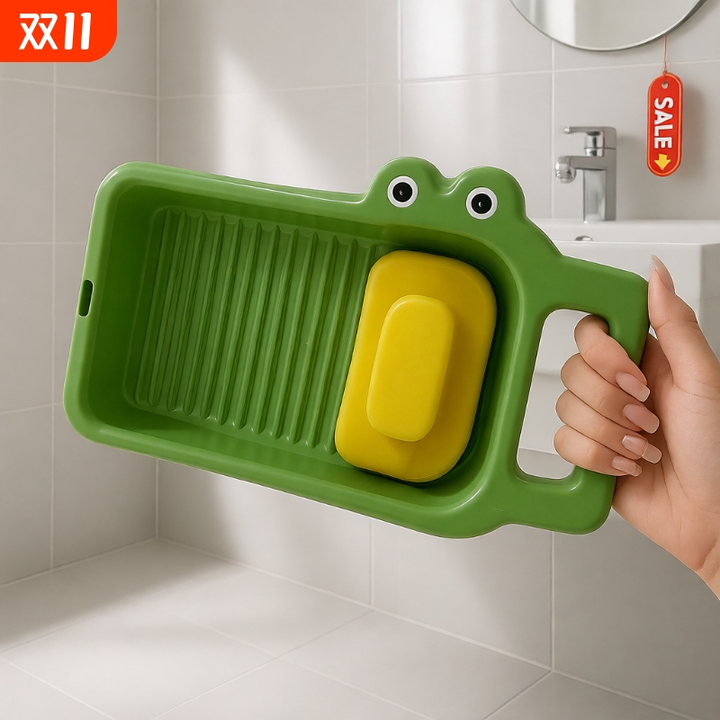 小鳄鱼自带搓衣板洗衣盆一体脸盆家用宝宝洗内衣袜子专用盆可爱女