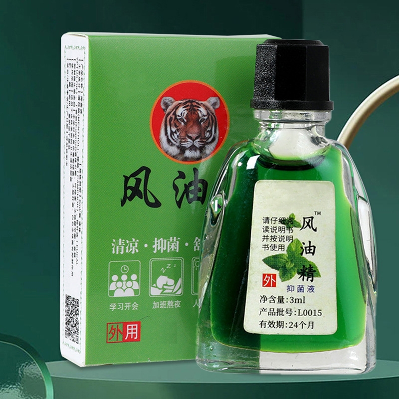 家用风油精提神防暑防困万金油