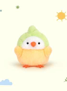 多爱小菜鸡挂件毛绒小鸡公仔
