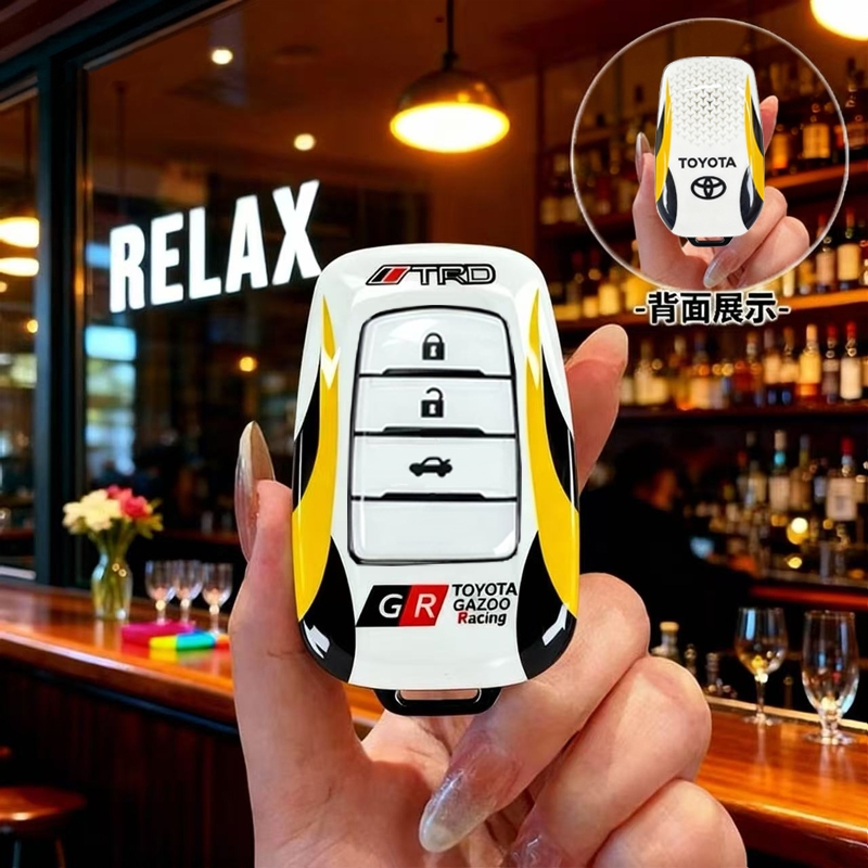 适用于丰田凯美瑞钥匙套荣放rav4卡罗拉雷凌亚洲龙威兰达汉兰达壳