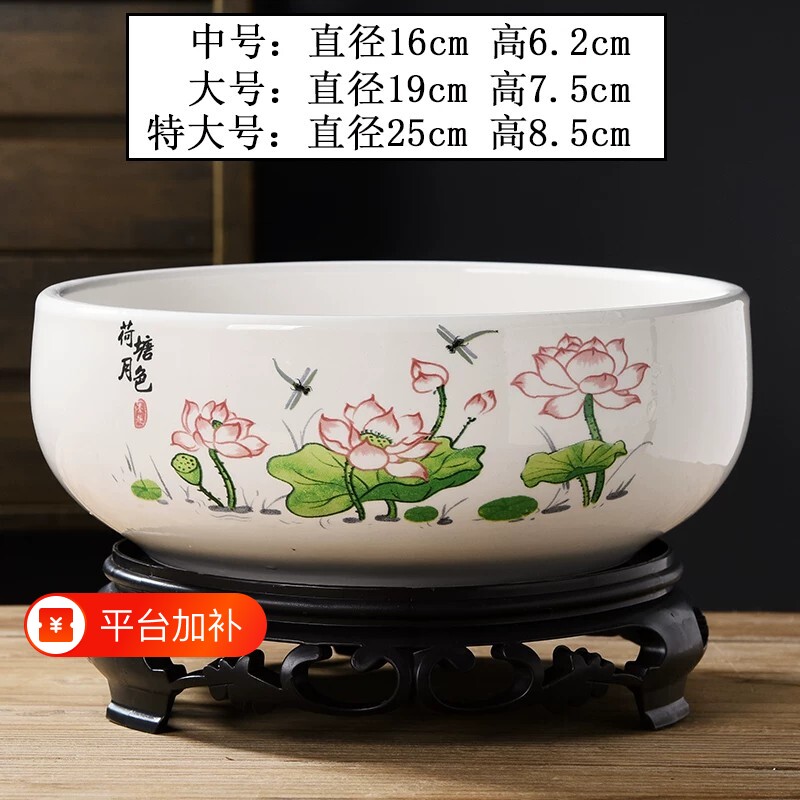 水培花盆陶瓷铜钱草睡莲水仙花盆金钱草巴旦木大口径特大号新款