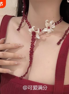 「红鸳记」中古鸢尾花红色串珠项链复古轻奢精致高级感夸张锁骨链