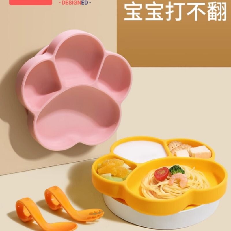 宝宝餐盘吸盘分格盘婴儿硅胶吸管辅食吃饭勺子儿童餐具餐椅分隔式