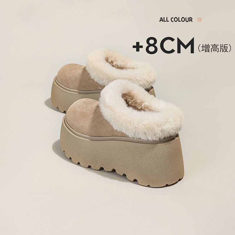 IWW厚底增高8cm包头半拖鞋女冬季加绒胖头鱼保暖懒人棉鞋大头防