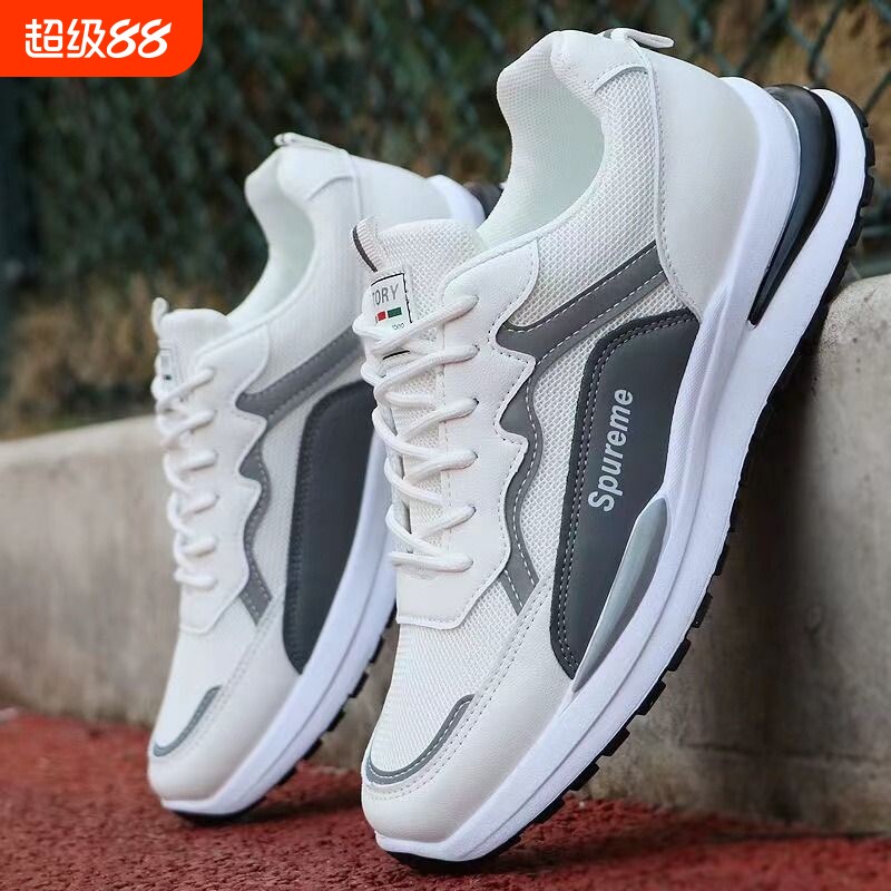 阿甘男鞋春夏新款防滑透气运动鞋潮流百搭休闲男士潮鞋子网面耐磨