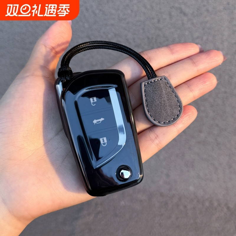 丰田卡罗拉钥匙套雷凌折叠保护外壳凯美瑞透明车包扣汽车用品男女