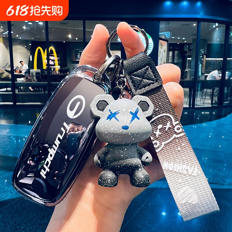 广汽埃安Y钥匙套AION车包S/V埃安LX保护外壳plus扣MA