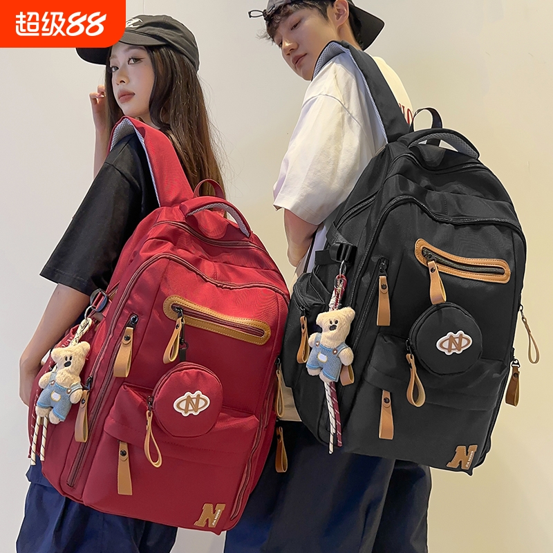 中学生大容量轻便背包
