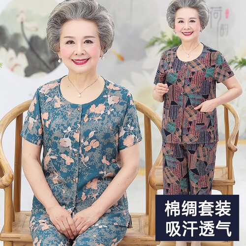 中老年人奶奶夏季绵绸短袖套装