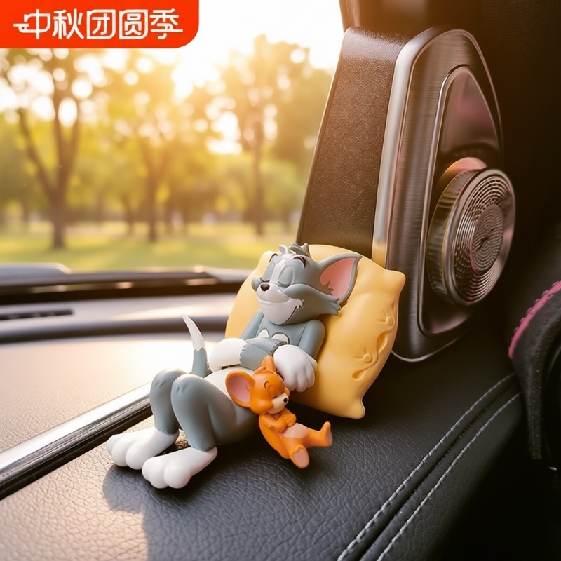 猫和老鼠汤姆杰瑞汽车摆件车内装饰用品大全可爱书桌玩偶车载摆件