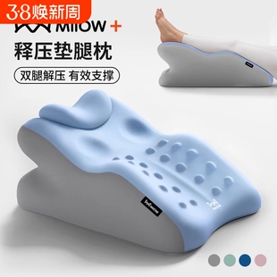 猫人床上趴睡枕趴床神器多功能俯卧位趴枕头趴着睡觉看书趴趴枕垫