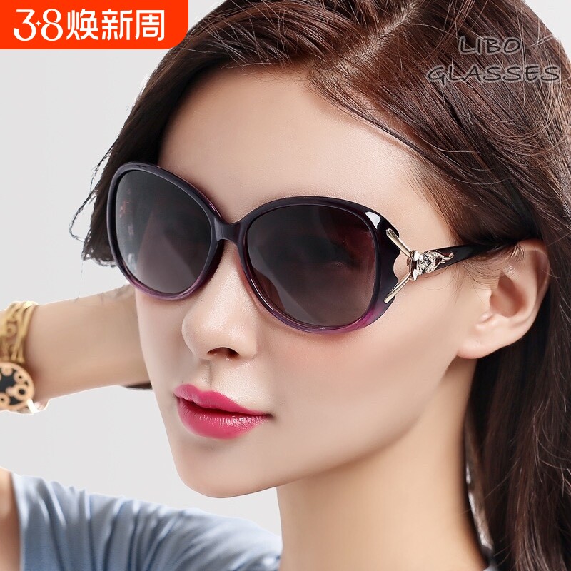 天然水晶眼镜石头镜养目镜女款水晶石太阳镜防紫外线圆脸强光