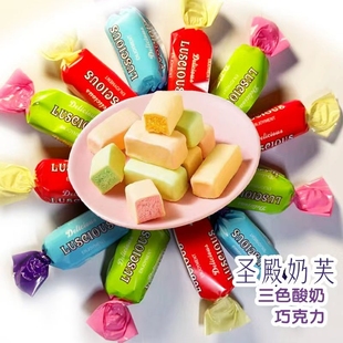 风味独特混合口味巧克力夹心软牛扎糖果解馋美味零食喜糖草莓