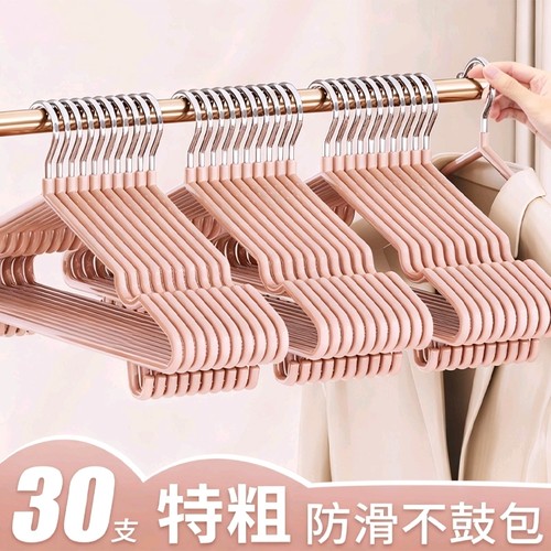 【加粗加厚只做好品质】衣柜收纳