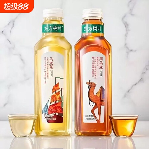 900/500ml大瓶东方树叶整箱/散装