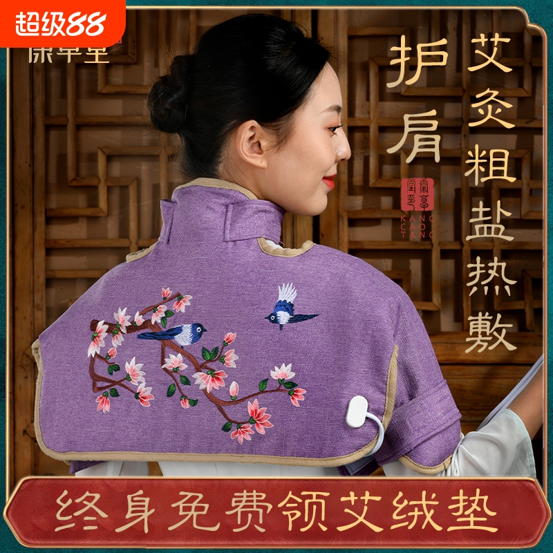 ο-Ͱ޵ ôλ찬޵78.32Ԫ