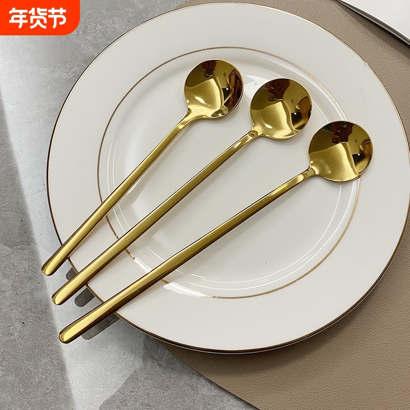 304不锈钢咖啡勺勺子长柄咖啡搅拌棒勺小甜品精致酸奶勺轻奢,餐饮具,咖啡勺,淘宝优惠券,粉丝福利购,淘宝优惠卷