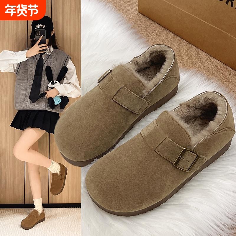 厚底勃肯女鞋加绒豆豆鞋2025新款冬季一脚蹬毛毛鞋博肯棉鞋子平底,女鞋,棉鞋,淘宝优惠券,粉丝福利购,淘宝优惠卷