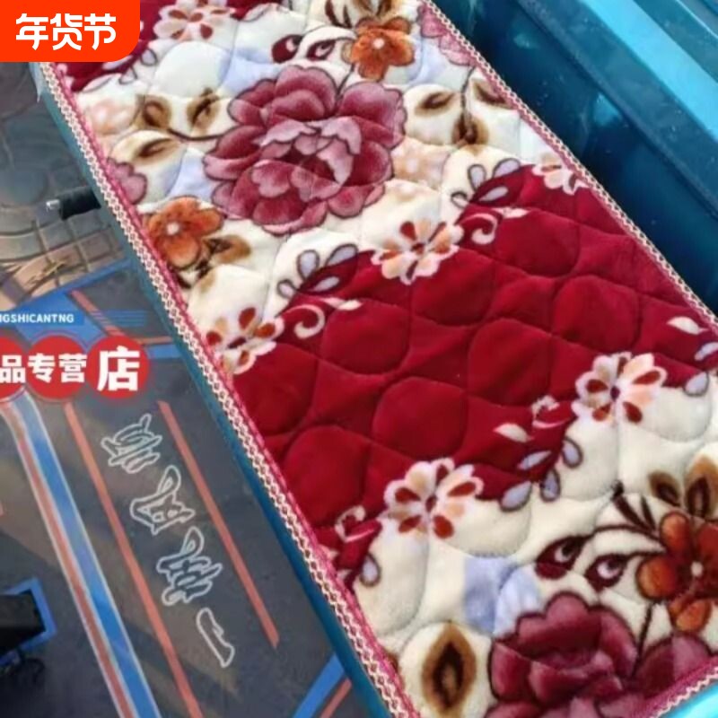 电动三轮车坐垫座套秋冬季加厚坐板套三轮车毛座垫套超厚保暖坐垫