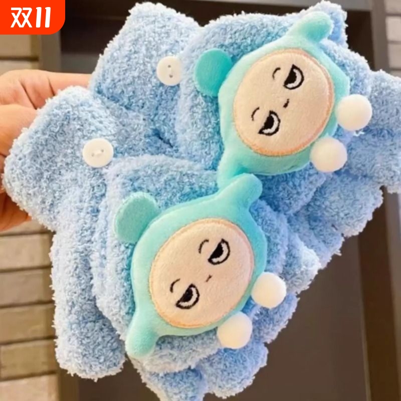 冬季儿童毛绒翻盖手套女可爱蛋仔学生写字漏指玩手机触屏卡通手套