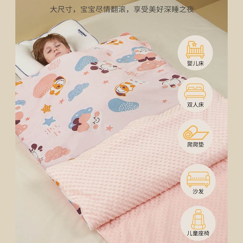 婴儿童防踢被子春秋冬款加厚睡袋中大童纯棉小孩睡觉神器四季通用
