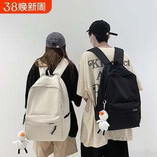 双肩包男士休闲轻便简约大容量初中生旅行书包学生党防水笔记本