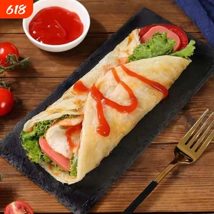 【千禧爆】早餐千层酥脆原味手抓饼800*3包