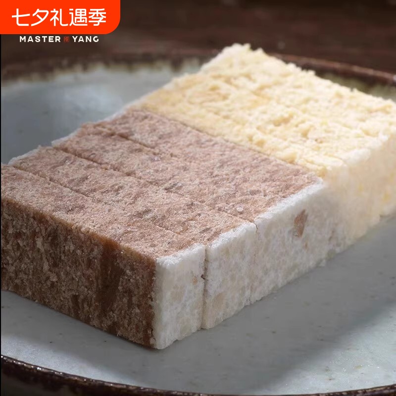 杨先生手工芡实糕点八珍糕健康孕妇零食茯苓桂花糕早餐传统饱腹