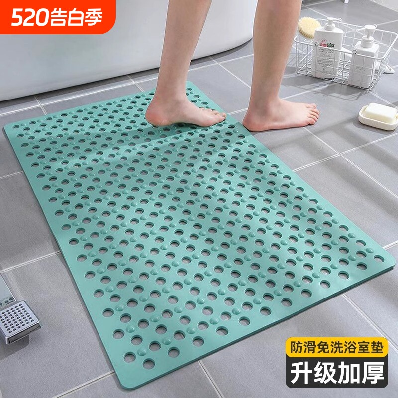 卫生间浴室防滑垫防摔地垫洗澡专用防水孕妇老人儿童淋浴吸盘排水