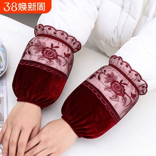 新款金丝绒袖套女士秋冬季羽绒服护袖工作专用耐磨防脏短款套袖头