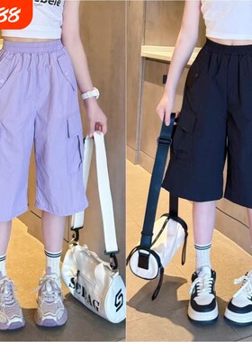女童冰丝短裤夏季爆款中大童韩版洋气糖果色工装短裤百搭休闲中裤