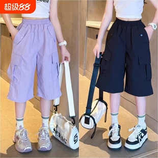 女童冰丝短裤夏季爆款中大童韩版洋气糖果色工装短裤百搭休闲中裤