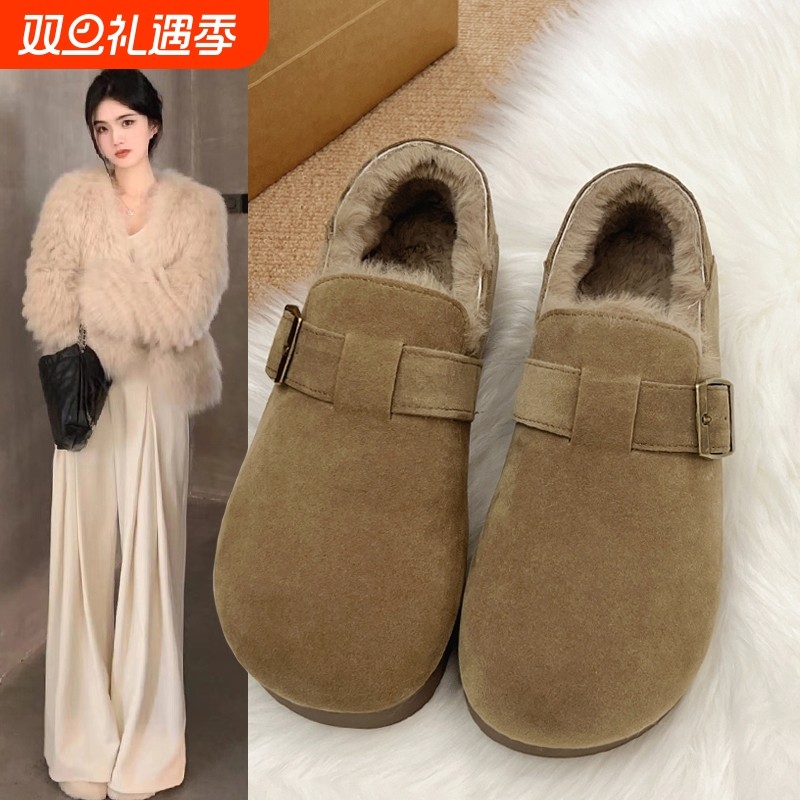 加绒全包勃肯鞋女春秋季2025新款雪地靴一脚蹬豆豆单鞋毛毛鞋平底