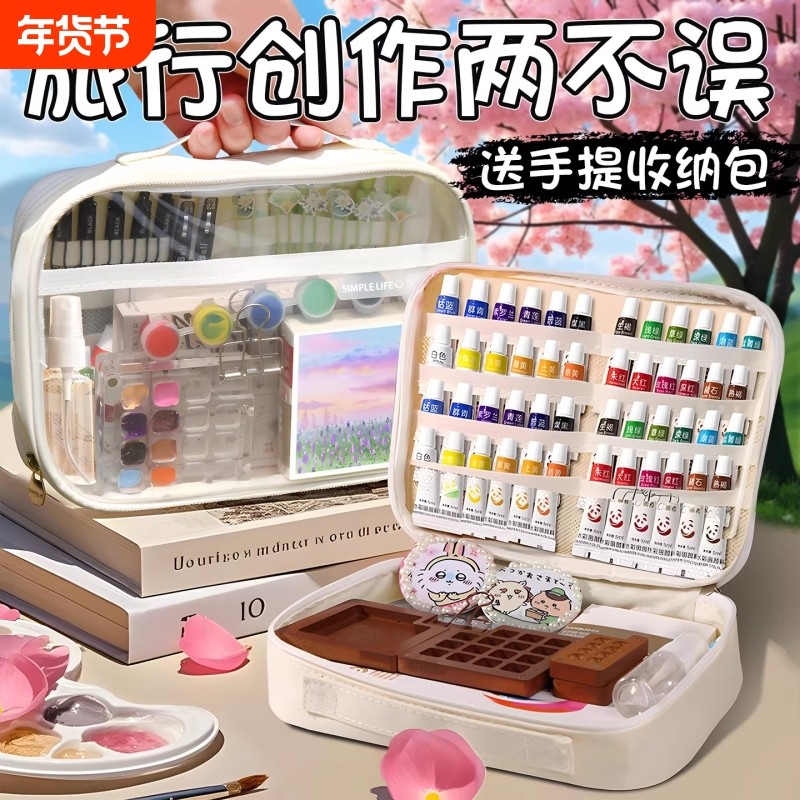 水彩迷你颜料盒小画板套装随身携带旅行盒固体水彩画套装全套胡桃木画画工具写生不透明颜料盒小本子收纳袋子,文具电教/文化用品/商务用品,水彩颜料,淘宝优惠券,粉丝福利购,淘宝优惠卷