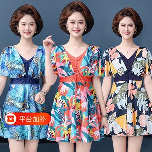 泳衣女妈妈款中老年人分体式遮肚子大码显瘦泡温泉裙式游泳衣