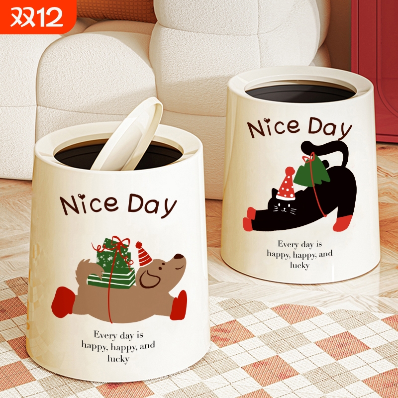 多巴胺猫咪垃圾桶家用2024新款大号大容量厨房卫生间垃圾收纳纸篓