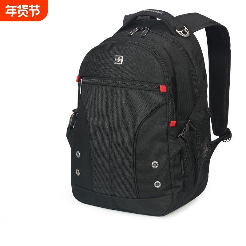 祥兴箱包SUISSEWIN双肩包男商务电脑背包中学生书包大容量旅行包,运动包/户外包/配件,双肩背包,淘宝优惠券,粉丝福利购,淘宝优惠卷