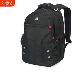 祥兴箱包SUISSEWIN双肩包男商务电脑背包中学生书包大容量旅行包