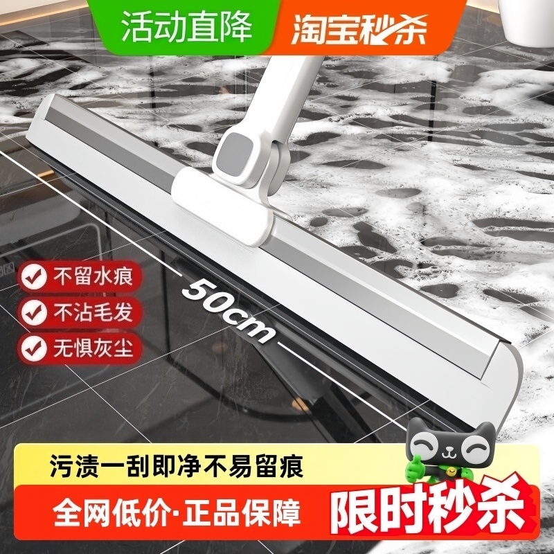 硅胶刮头不沾毛发一刮即净