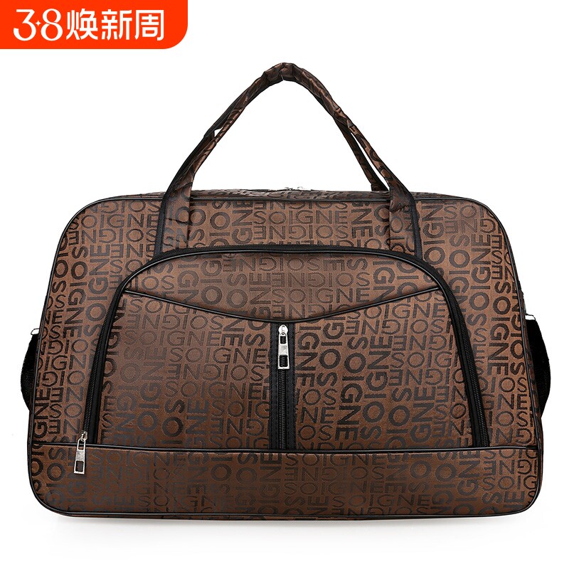 简约女手提装衣服旅行包特大号行李袋轻便打工结实行李包超大容量