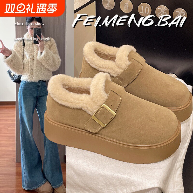 巨好看厚底雪地靴女2025新款冬季加绒保暖一脚蹬勃肯鞋毛棉鞋34码