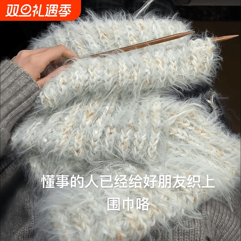 手工diy自制长绒毛手混线送闺蜜围巾编织diy棒针神器冬季紫色格