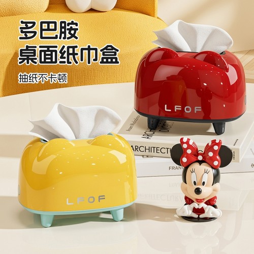 客厅桌面纸巾盒家用卧室带弹簧