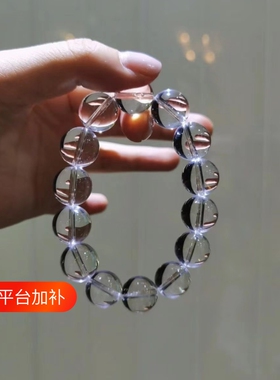 白水晶同款平替手链女时尚礼物散珠情侣白色珠子转运水晶手串男夏