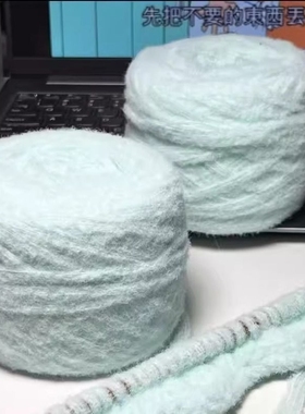 牛奶慕斯棉5股云朵绵绵线柔软围巾帽子手工diy毛线团粉色灰色棒针