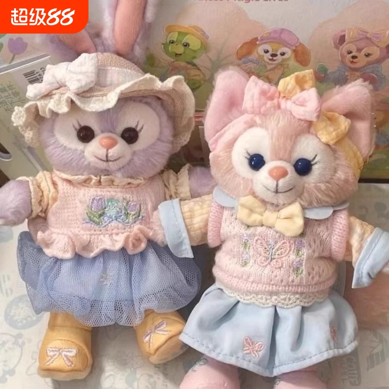 高档毛绒挂件公仔钥匙扣卡通饰品