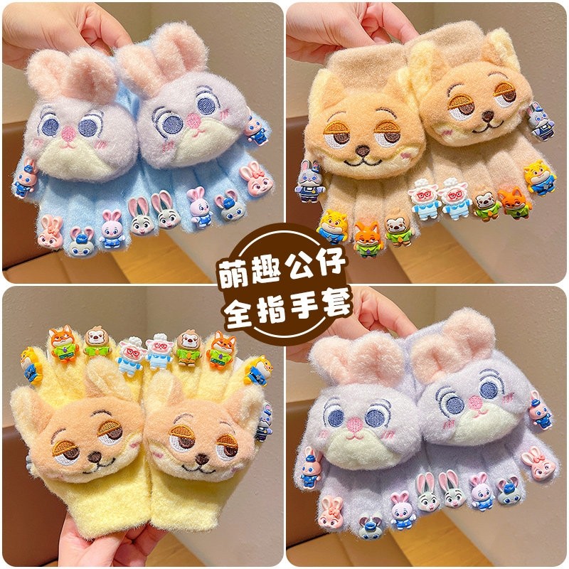 儿童手套兔子警官美甲卡通小女孩冬季全指手套加绒加厚防风保暖男