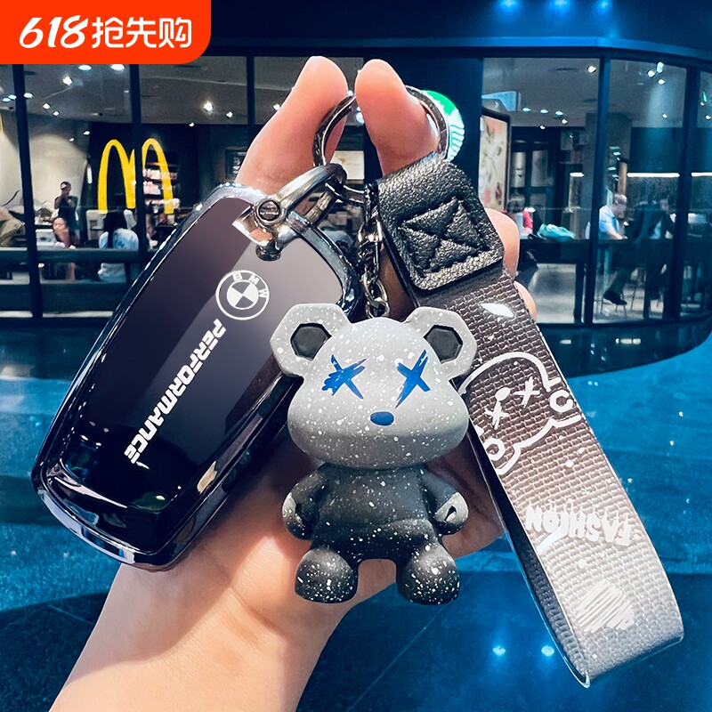 老款宝马X4钥匙套3系GT壳包X3保护7系2系M3车扣5系4系1
