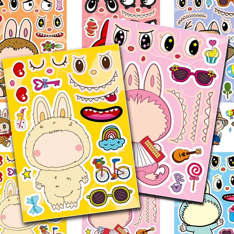 抖音同款拉布布labubu贴纸手账拼图变装儿童手工DIY创意脸部